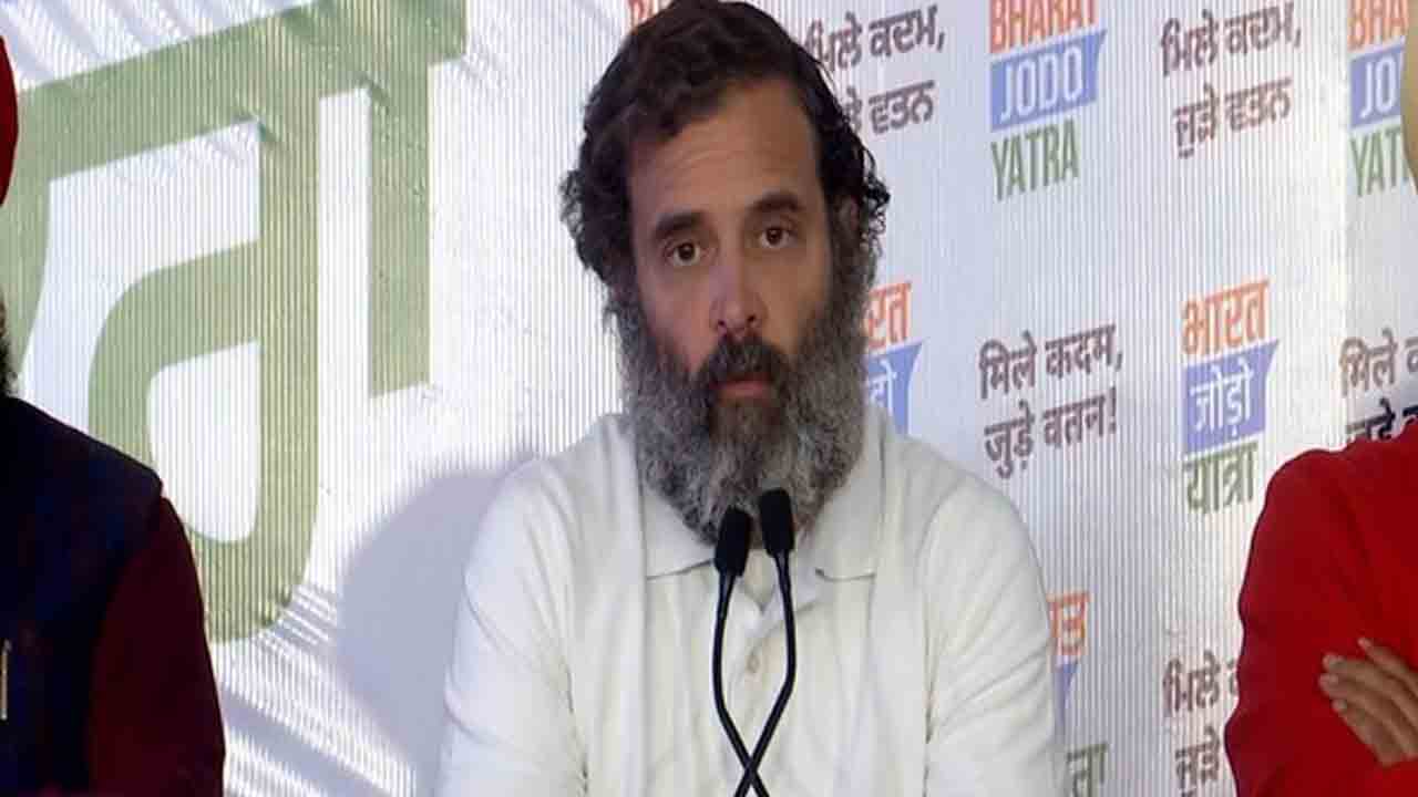 ఆరెస్సెస్‌ ఆఫీస్‌లో అడుగుపెట్టాల్సి వస్తే అంతకుముందే తల తీసేసుకుంటా: రాహుల్‌గాంధీ