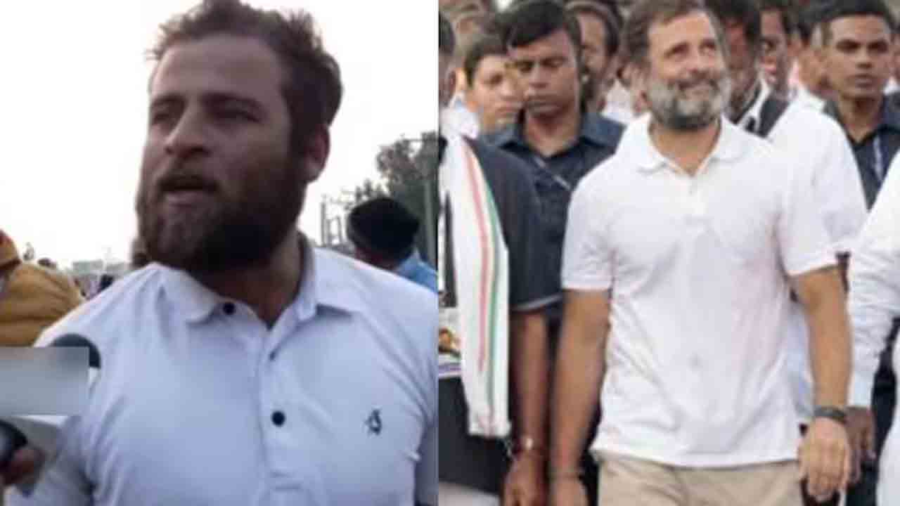 Watch: రాహుల్‌ గాంధీని పోలిన వ్యక్తి.. భారత్‌ జోడో యాత్రలో ప్రధాన ఆకర్షణ