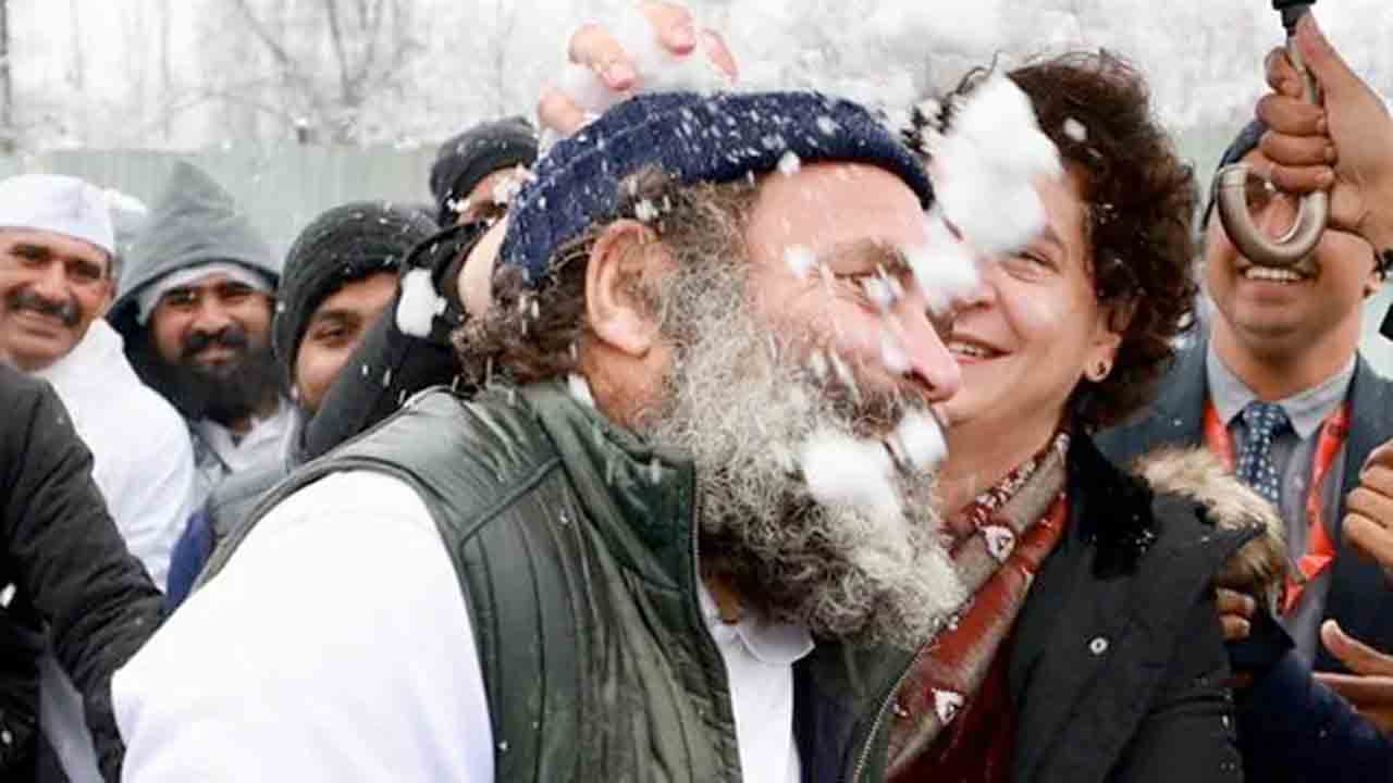 ముగిసిన జోడో యాత్ర.. మంచు ముక్కలతో రాహుల్‌, ప్రియాంక ఆటలు..!