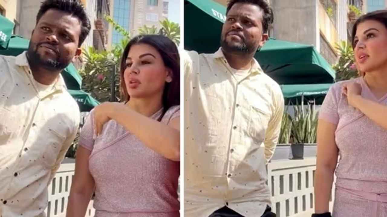 Rakhi Sawant | పెండ్లయింది బ్రదర్‌.. కాస్తా దూరంగా ఉండు.. అప్పుడంటే అది వేరు.. ఇప్పుడు నన్ను తాకలేరు : రాఖీ సావంత్‌