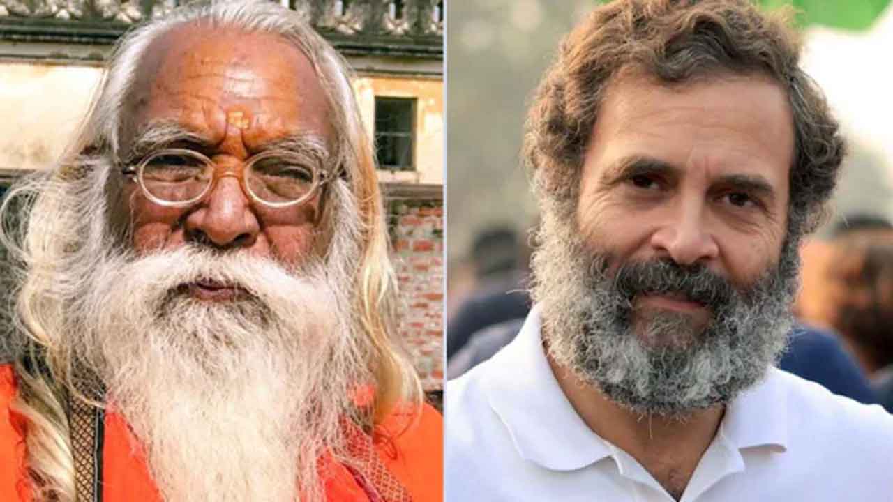Letter to Rahul | రాహుల్కు రామ జన్మభూమి ప్రధాన పూజారి లేఖ.. ఏం రాశారంటే..?