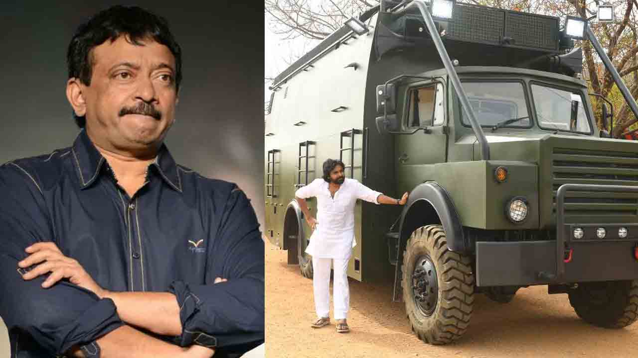 పవన్‌పై ఆర్జీవీ సంచలన వ్యాఖ్యలు.. గుడిలో ఉంటే ‘వారాహి’.. రోడ్డుమీద ఉంటే ‘పంది’ అంటూ..!