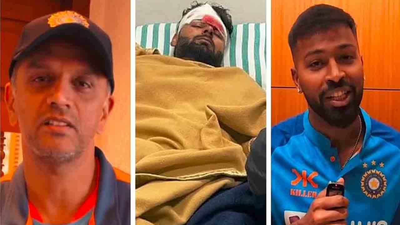 నువ్వో ఫైటర్‌వి.. రిషబ్‌ పంత్‌కు టీమిండియా సందేశం..!