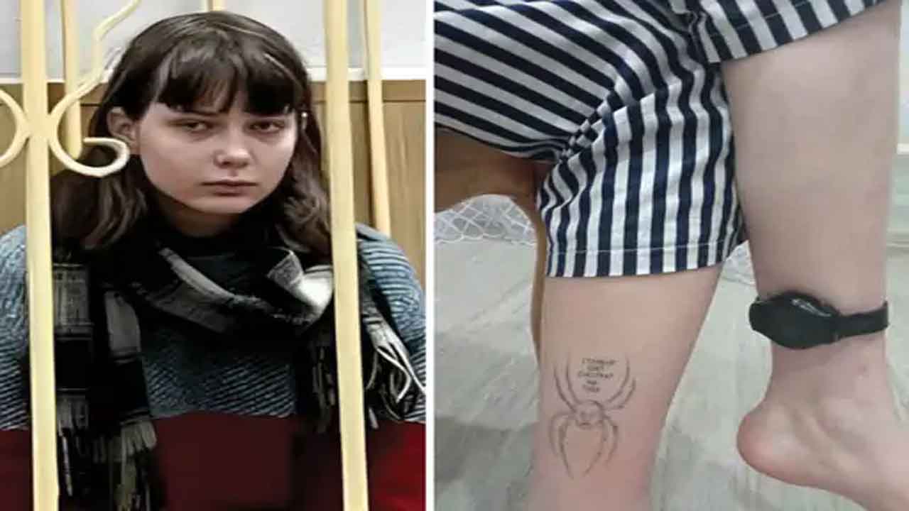 Russia terrorist | యుద్ధానికి వ్యతిరేకంగా ఇన్‌స్టాలో పోస్ట్‌.. యువతిని ఉగ్రవాదిగా ప్రకటించిన రష్యా