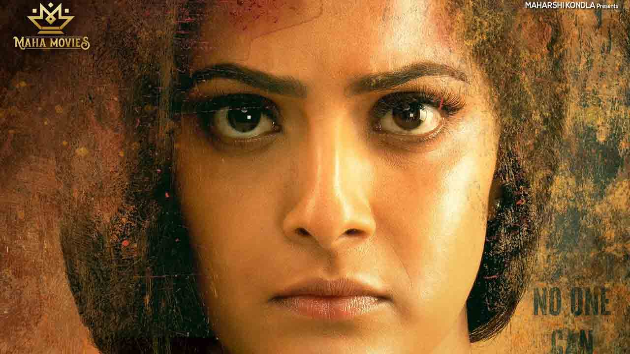 Sabari | స్టైలిష్‌గా వరలక్ష్మి శరత్‌కుమార్‌ బైక్‌ రైడ్‌.. శబరి ప్రపంచం ఇలా.. వీడియో