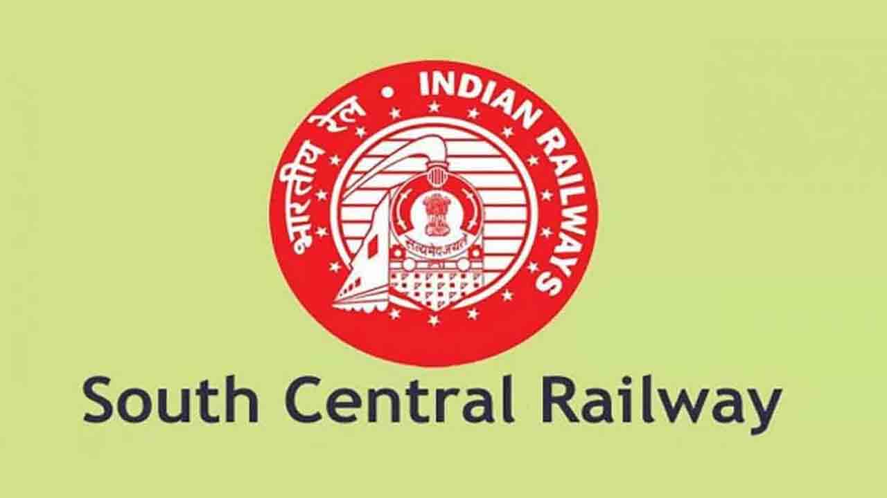 19,800 ఆర్‌పీఎఫ్‌ కానిస్టేబుల్‌ ఉద్యోగాల భర్తీలో నిజం లేదు : ఎస్సీఆర్