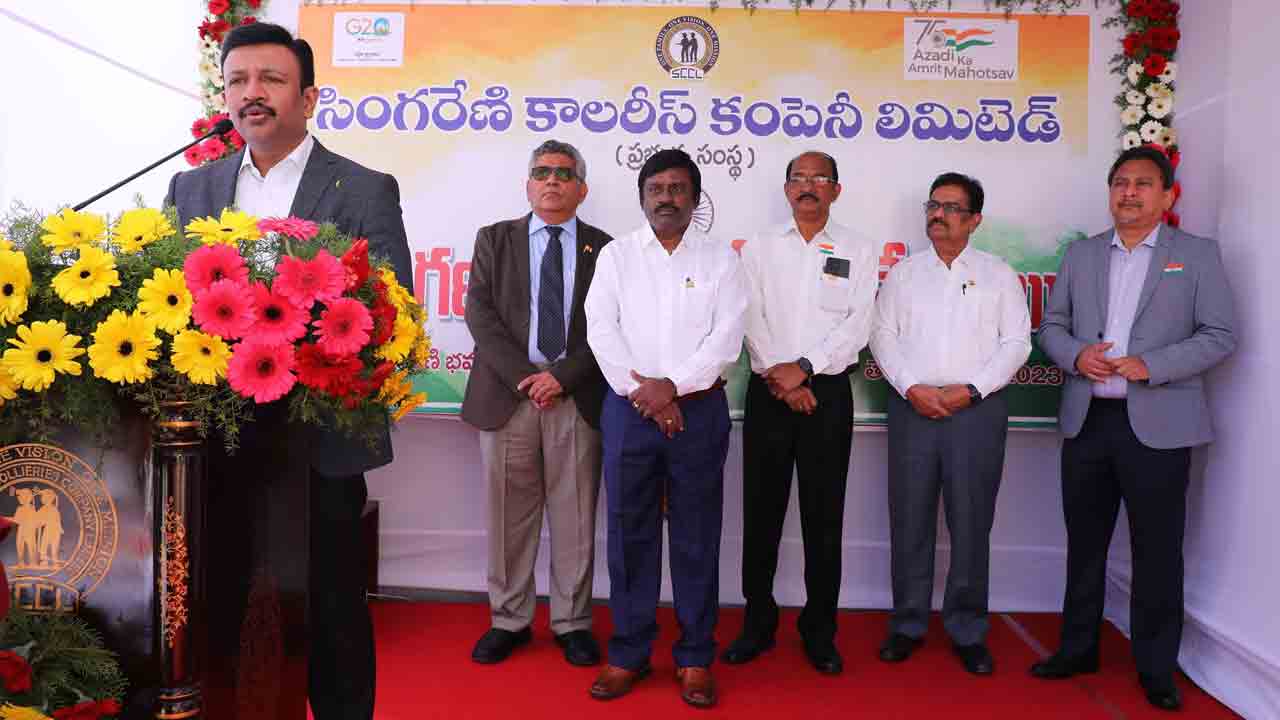 వచ్చే ఐదేళ్లలో ఉత్పత్తయ్యే బొగ్గు వంద మిలియన్‌ టన్నులు