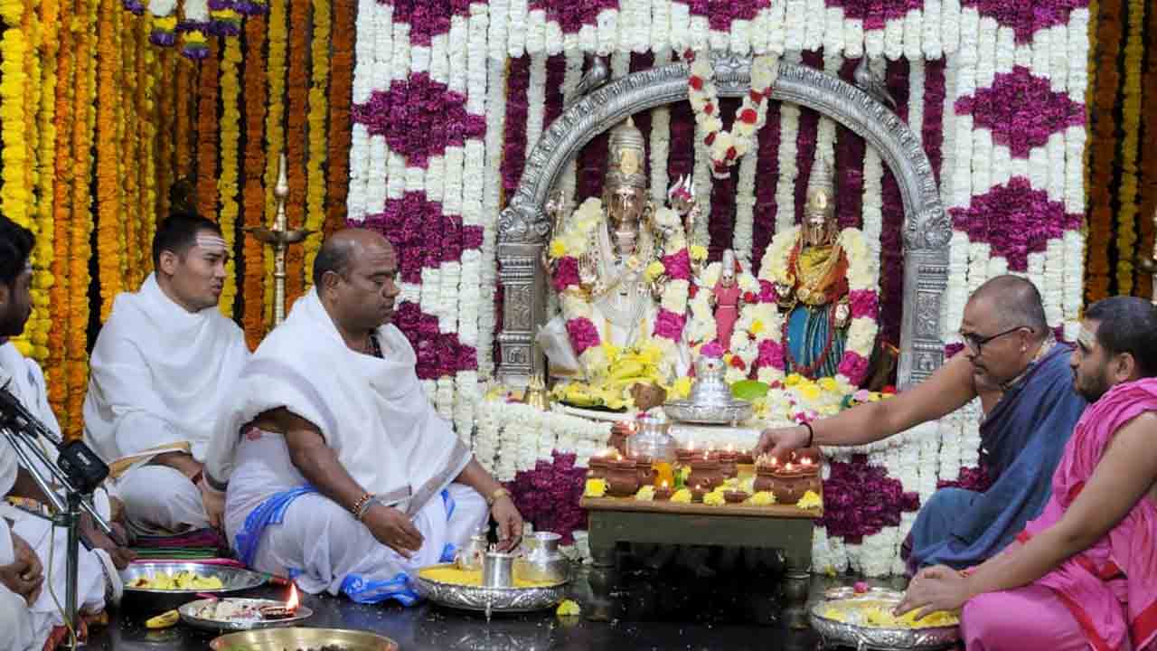 Srisailam | కమనీయం శ్రీశైలంలో సంక్రాంతి బ్రహ్మోత్సవం