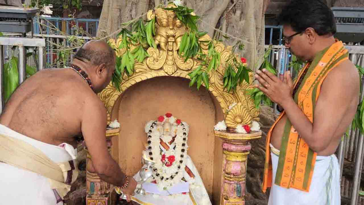 Srisailam | శ్రీశైలంలో దత్తాత్రేయునికి వార పూజలు