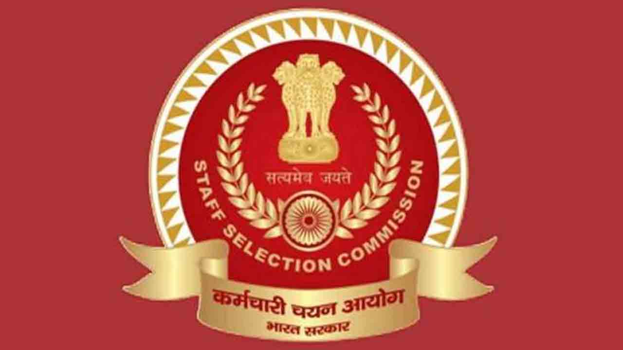 ఫ‌లించిన సీఎం కేసీఆర్ కృషి.. తెలుగు భాష‌లోనూ స్టాఫ్ సెల‌క్ష‌న్ క‌మిష‌న్ ప‌రీక్ష‌లు