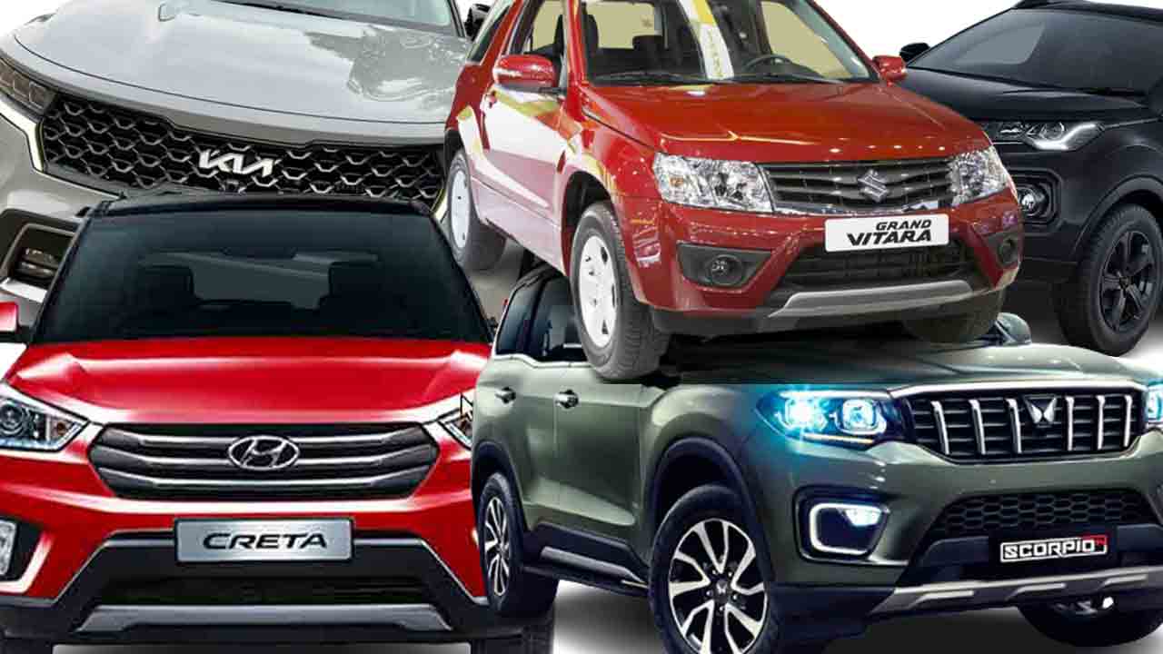 SUV Cars | ఎస్‌యూవీల్లో మహీంద్రా రారాజు.. రెట్టింపైన మారుతి సేల్స్