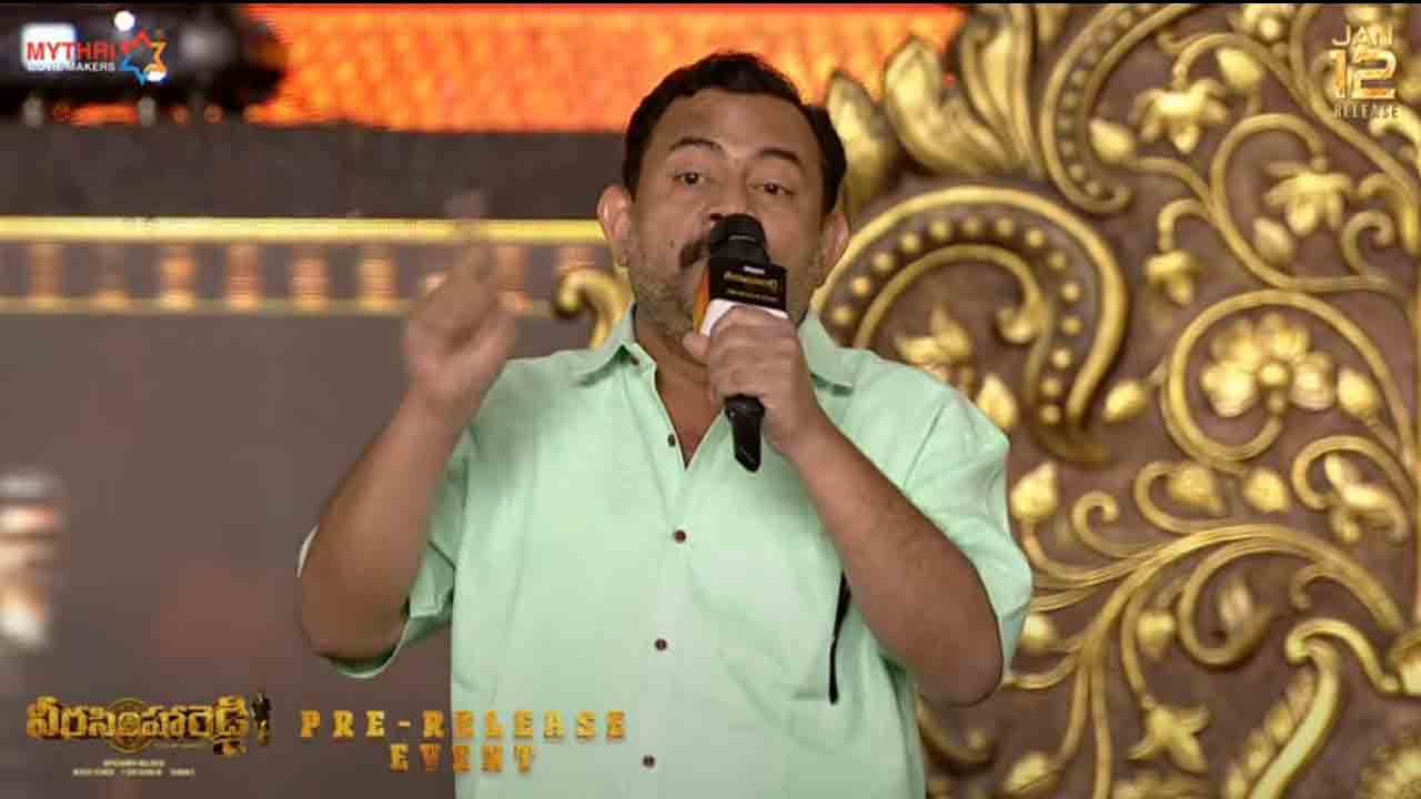 Sai Madhav Burra | బాలయ్య డైలాగ్ చెప్తే.. అమ్మాయి ఐ లవ్‌ యూ చెప్తున్నట్టుంటుంది : సాయి మాధవ్‌ బుర్రా