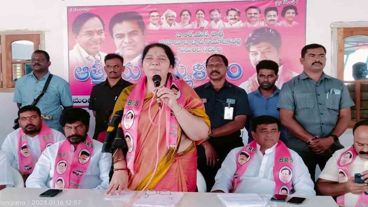 ఖమ్మం బహిరంగ సభను విజయవంతం చేయాలి : సత్యవతి రాథోడ్