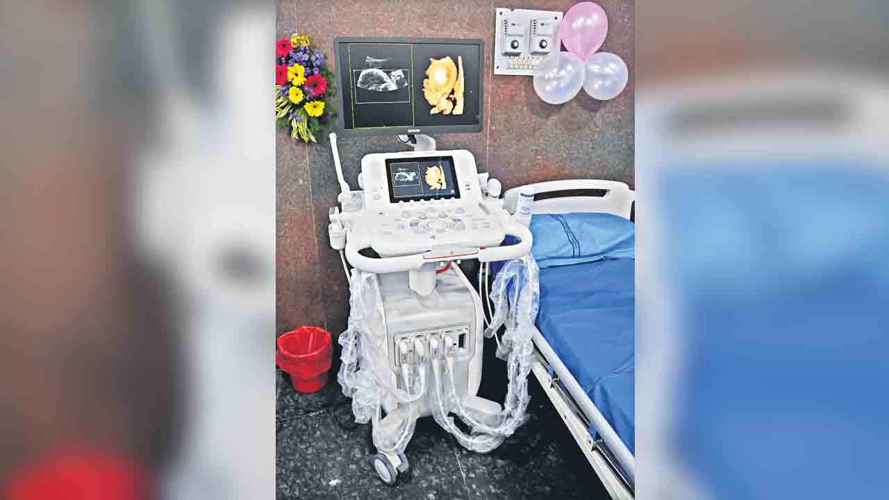 టిఫా స్కానింగ్‌తో కోటిన్నర ఆదా!