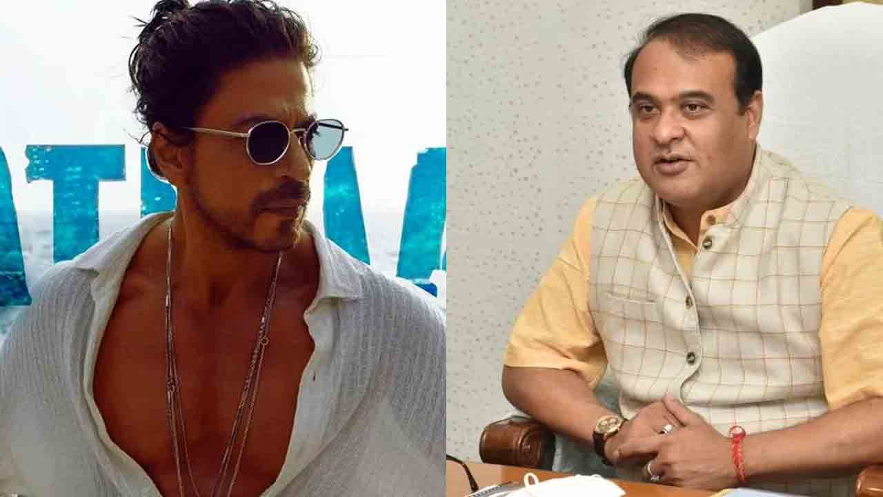 షారుఖ్‌ ఖాన్‌ గురించి పెద్దగా తెలియదు : అసోం సీఎం