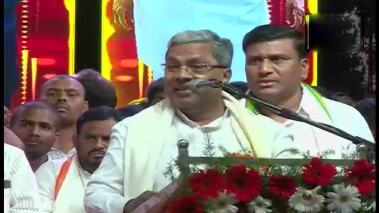 ప్రధాని మోదీ ముందు సీఎం బొమ్మైతోపాటు వాళ్లంతా కుక్కపిల్లలే: సిద్ధరామయ్య