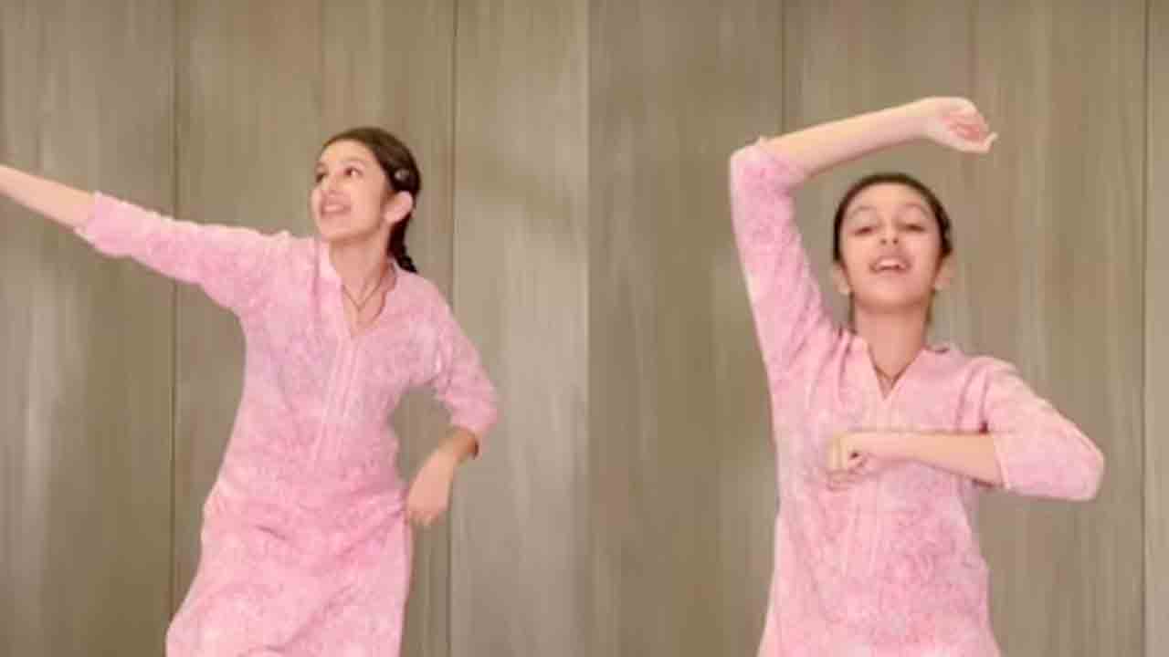 మహేశ్‌బాబు పాటకు సితారా డ్యాన్స్‌.. వీడియో వైరల్‌..!