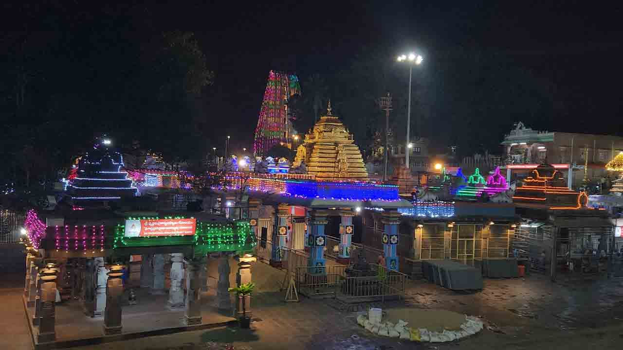 రేపటి నుంచి శ్రీశైలంలో సంక్రాంతి బ్రహ్మోత్సవాలు
