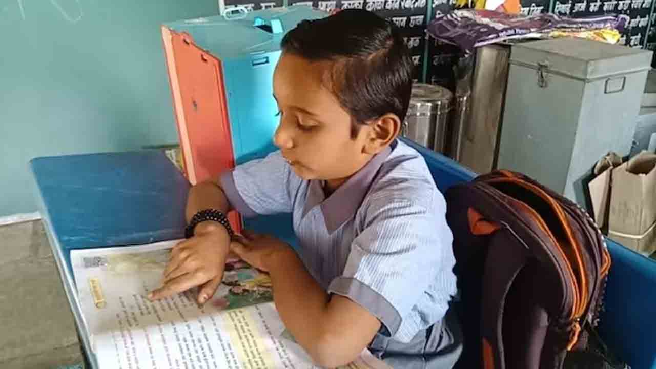 ఆ బడిలో ఒకే విద్యార్థి