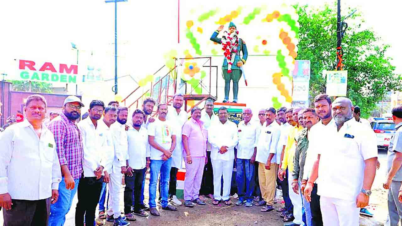 మహనీయులను మరువొద్దు