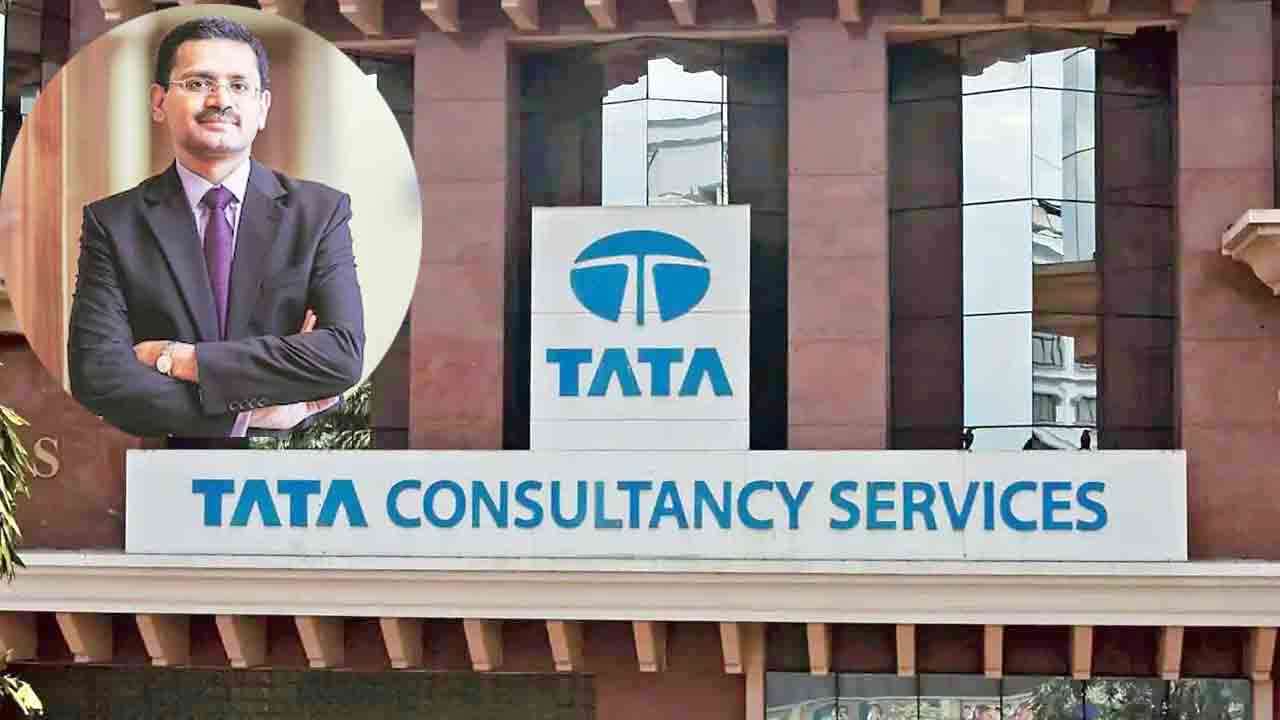 TCS | టెక్కీల‌కు టీసీఎస్ గుడ్ న్యూస్‌.. వ‌చ్చే ఏడాది కొత్త‌గా 1.50 ల‌క్ష‌ల మందికి కొలువులు