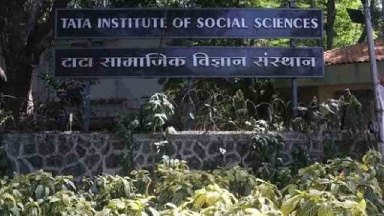 బీబీసీ డాక్యుమెంటరీని ప్రదర్శించవద్దు.. విద్యార్థులను హెచ్చరించిన ‘టిస్‌’