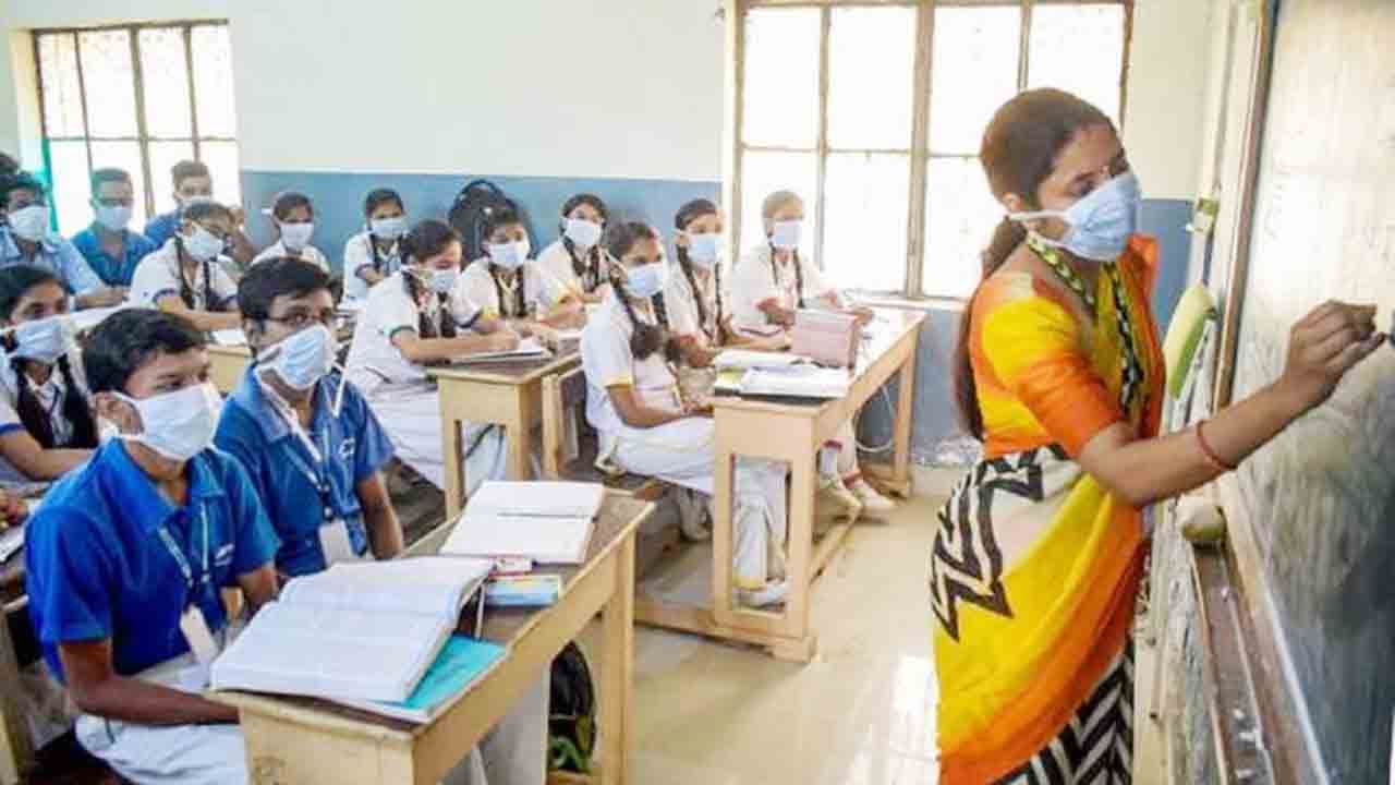 ఉపాధ్యాయుల ప‌దోన్న‌తులు, బ‌దిలీల షెడ్యూల్ విడుద‌ల‌