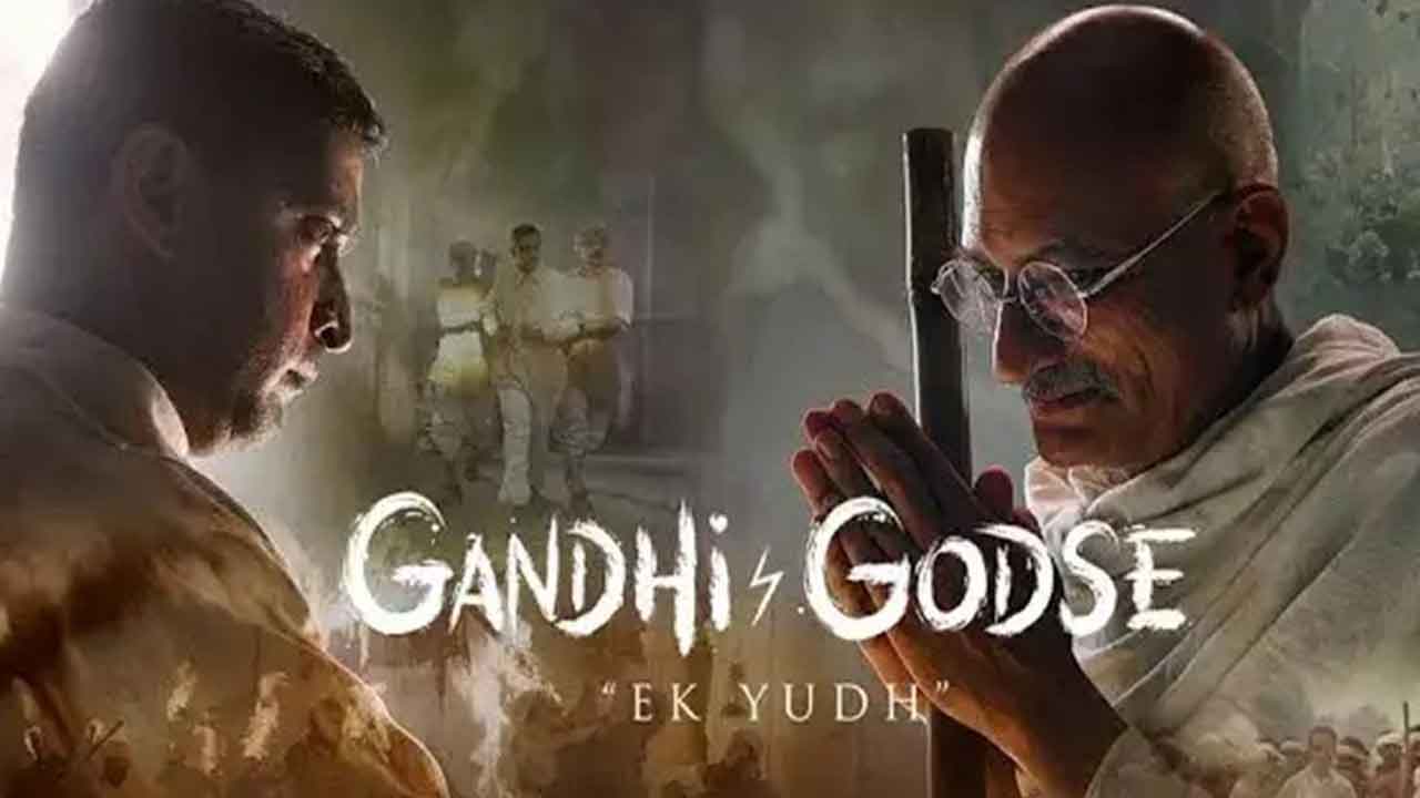 Gandhi-Godse | గాంధీ-గాడ్సే.. ఏక్‌ యుద్ధ్‌ సినిమా ట్రైలర్‌ విడుదల.. పఠాన్‌తో పోటీ పడుతుండటంతో హైప్‌