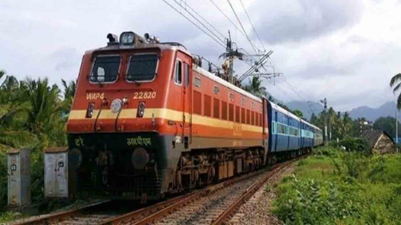 Special Trains | సంక్రాంతికి మరో ఆరు ప్రత్యేక రైళ్లు