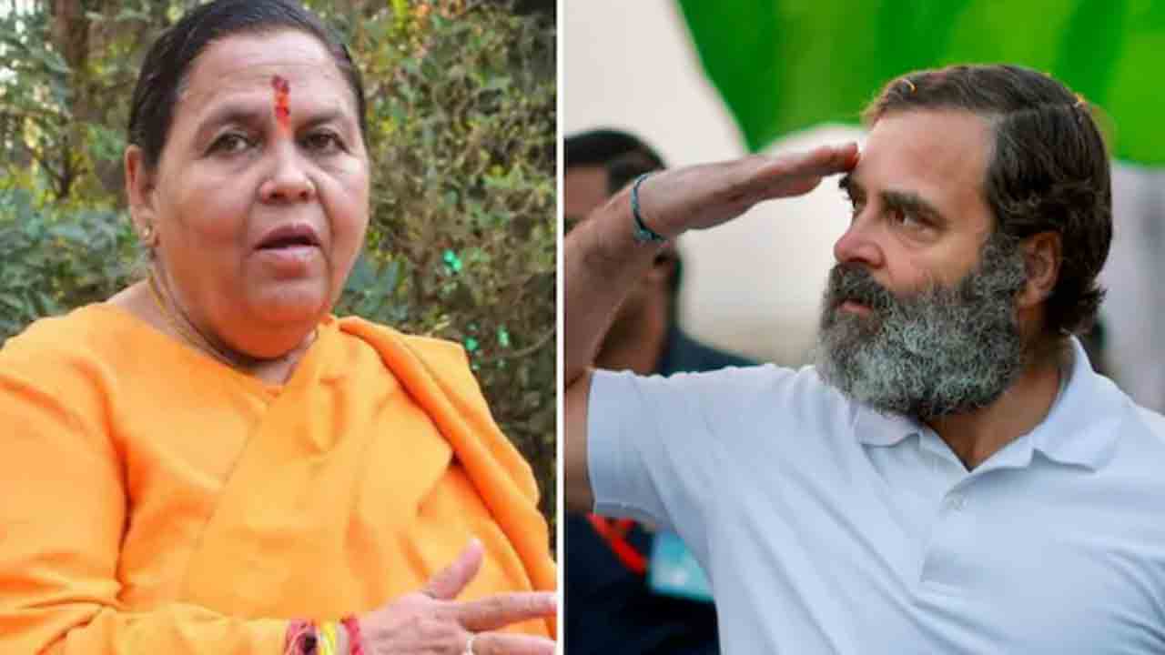 ‘భారత్‌ జోడో యాత్ర’ను పీవోకేలో చేపట్టండి.. రాహుల్‌ గాంధీకి ఉమాభారతి సూచన