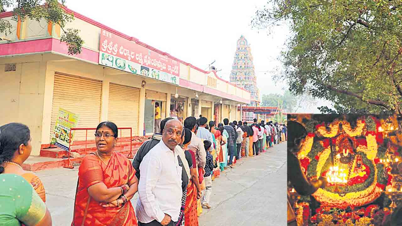 వైభవంగా వైకుంఠ ఏకాదశి