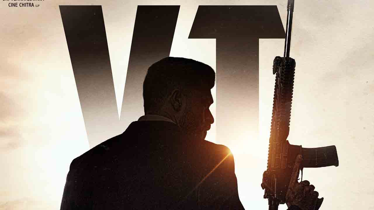 VT12 | వరుణ్‌ తేజ్-ప్రవీణ్‌ సత్తారు మూవీ నుండి బిగ్‌ అప్‌డేట్‌..!