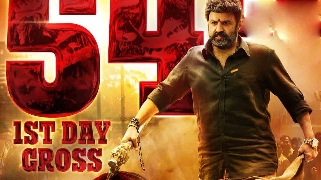 Veera Simha Reddy | బాలయ్య బాక్సాఫీస్‌ ఊచకోత.. వీరసింహారెడ్డి తొలి రోజు గ్రాస్‌ వివరాలివే