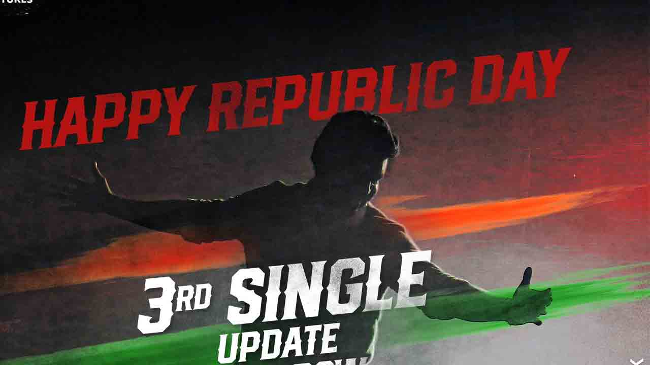 Vinaro Bhagyamu Vishnu Katha | వినరో భాగ్యము విష్ణుకథ మూడో సాంగ్‌కు టైం ఫిక్స్