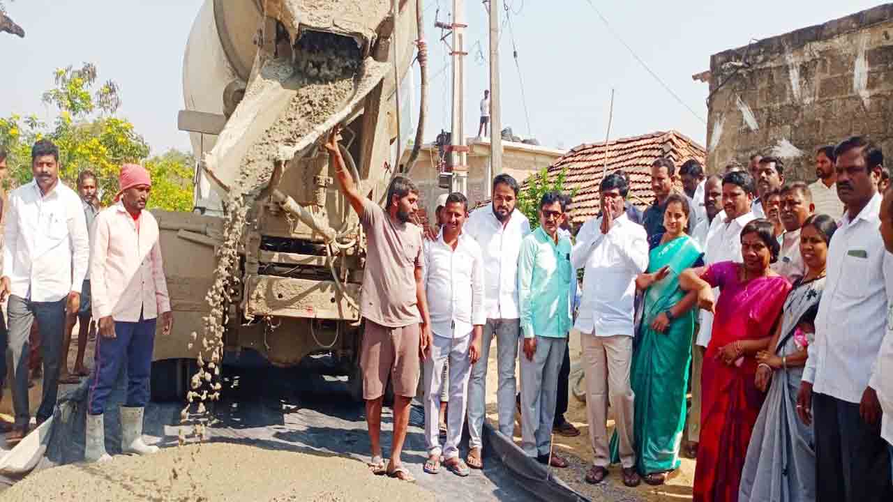 రూ.150 కోట్లతో అంతర్గత రోడ్ల అభివృద్ధి