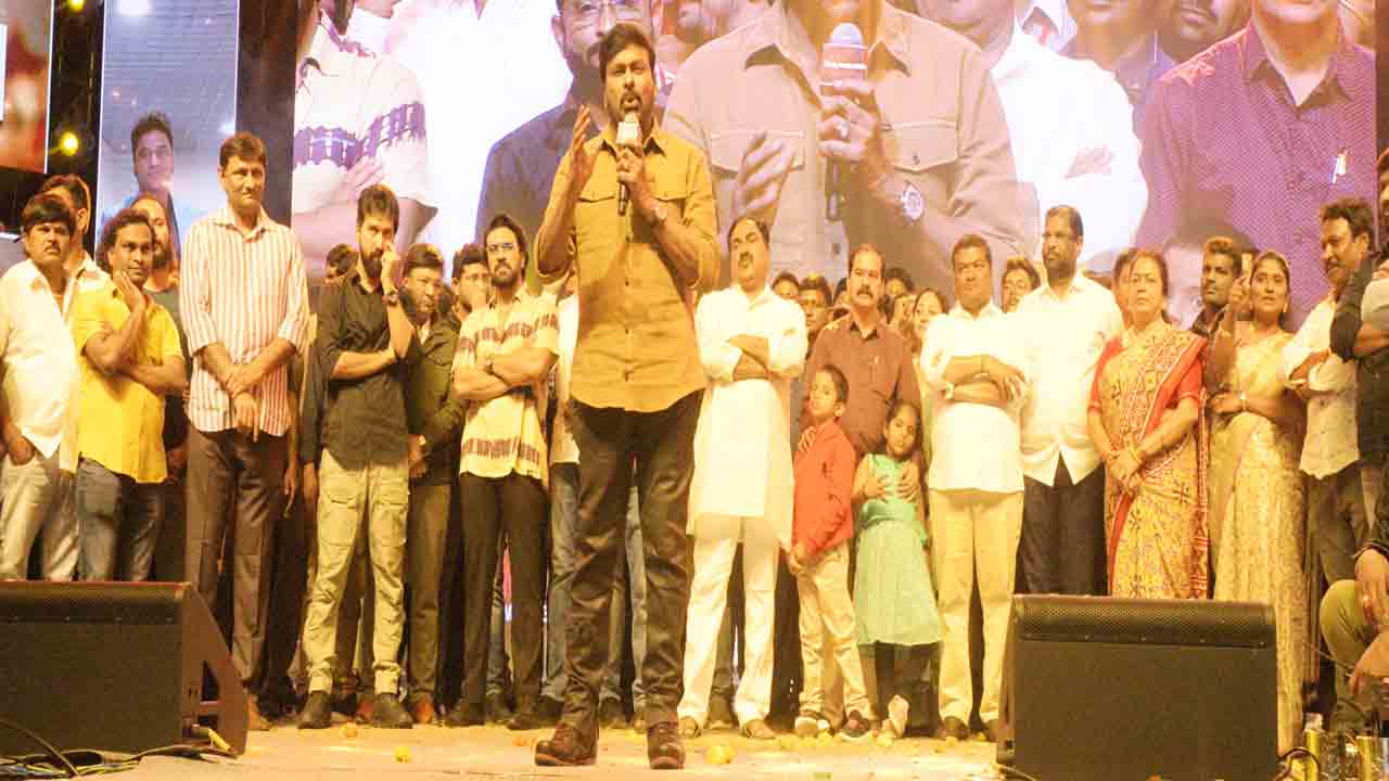 ఓరుగల్లులో వాల్తేరు వీరయ్య