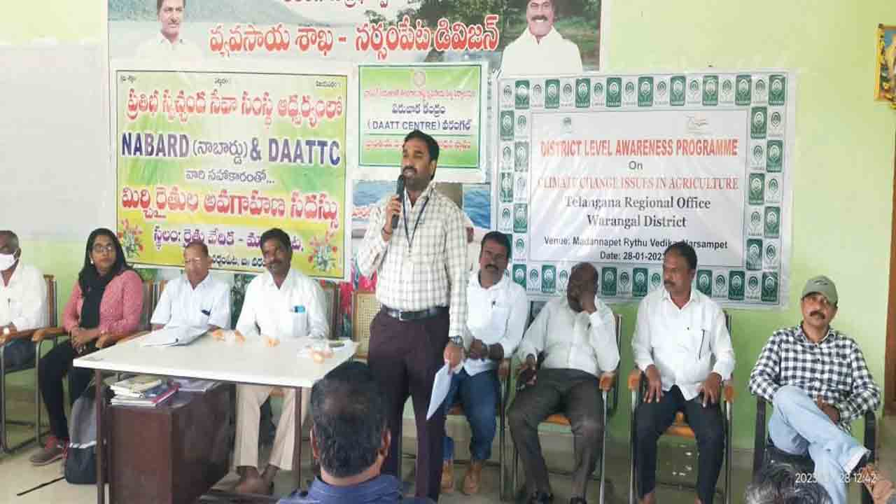 రైతులు యాజమాన్య పద్ధతులు పాటించాలి