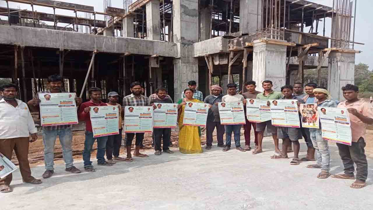 శ్రామికుల ఆశాజ్యోతి ఈ-శ్రమ్‌