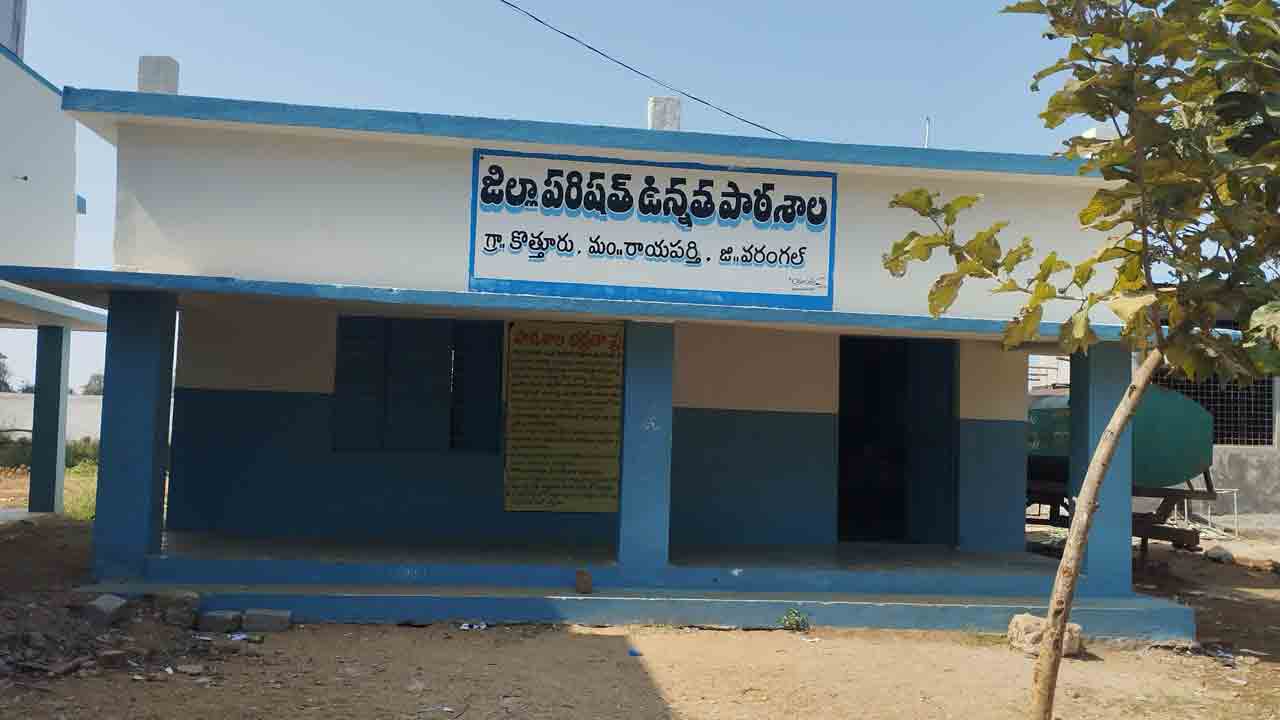 21స్కూళ్లలో అభివృద్ధి పనులు