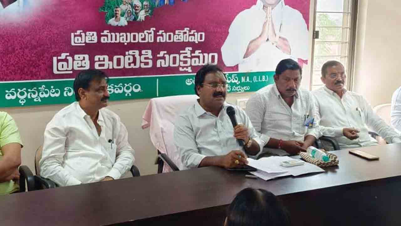 గ్రామాల అభివృద్ధికి పాటుపడాలి