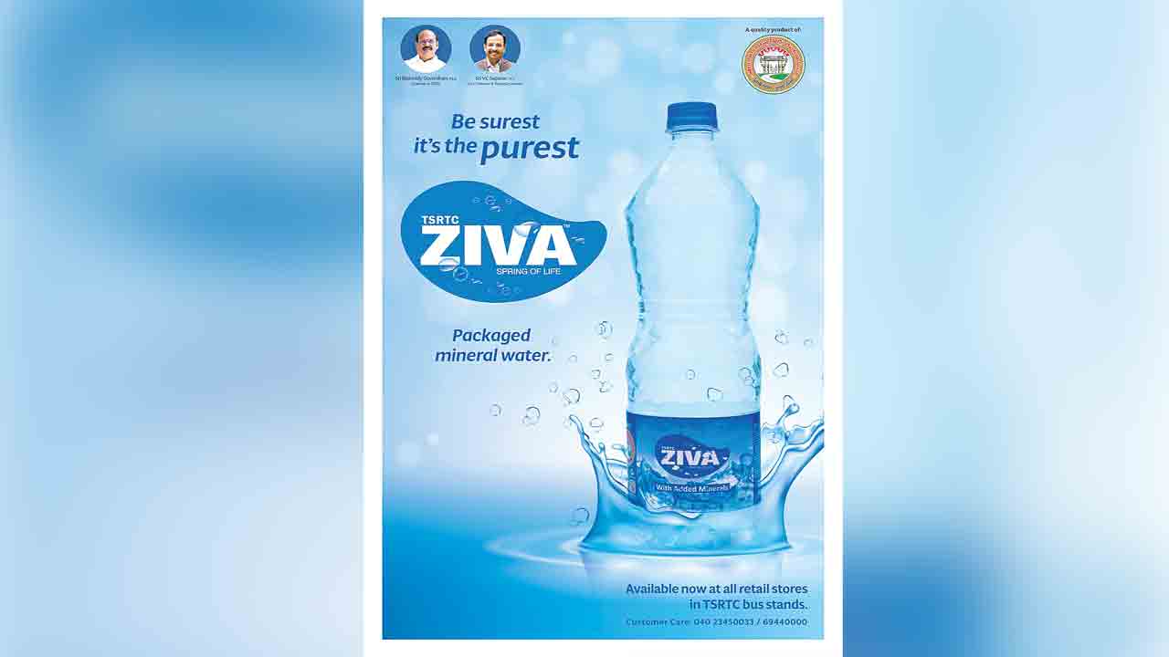 మార్కెట్లోకి ఆర్టీసీ ‘జీవ’ జలం