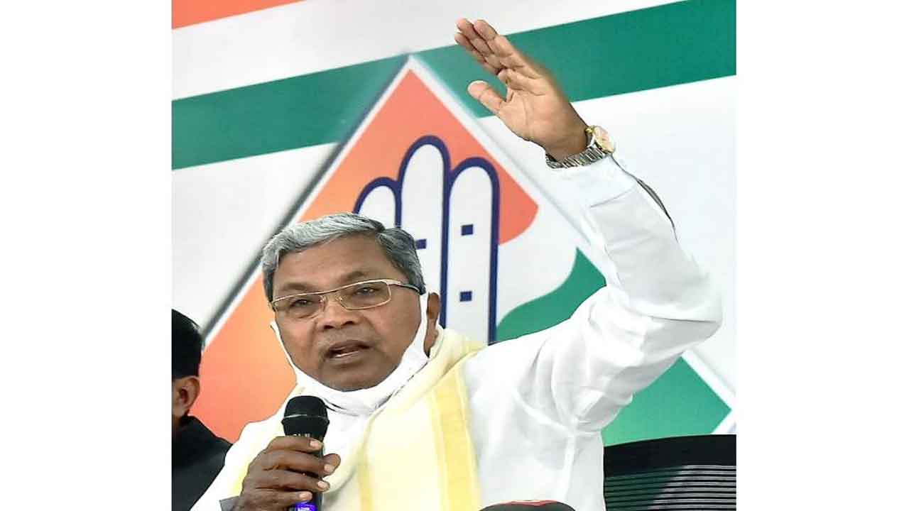 Siddaramaiah | రాష్ట్రపతి, ప్రధాని పదవి ఆఫర్ చేసినా బీజేపీలో చేరను : సిద్దరామయ్య