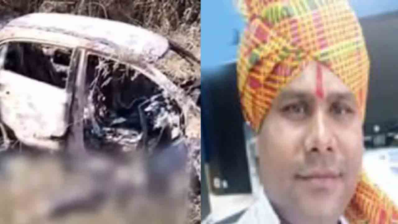 7 కోట్ల బీమా కోసం చనిపోయినట్టుగా..