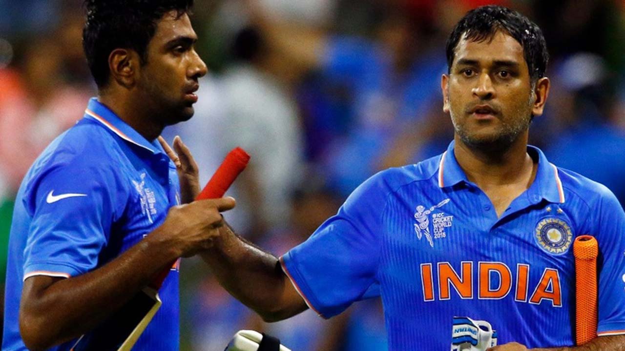 Ravichandran Ashwin | ధోనీలా మొదటి ప్రయత్నంలోనే అందరూ వరల్డ్ కప్ గెలవలేరు : అశ్విన్