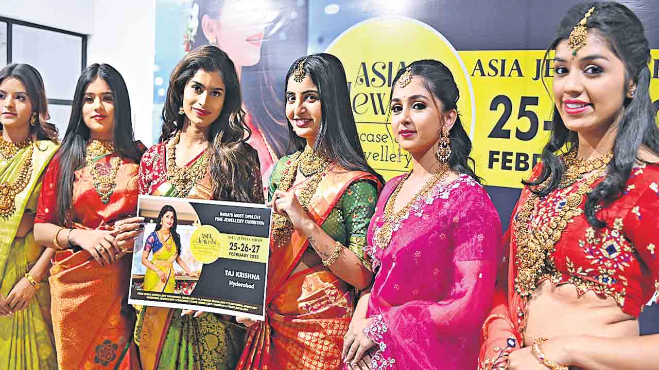 ఆసియా జ్యువెల్లరీ షో