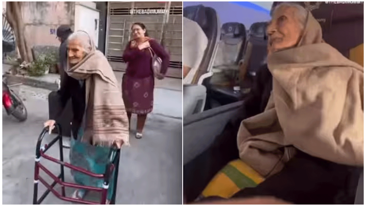 మ‌న‌వ‌రాలి పెండ్లికి వెళ్లేందుకు తొలిసారి విమానం ఎక్కిన 83 ఏండ్ల మ‌హిళ‌