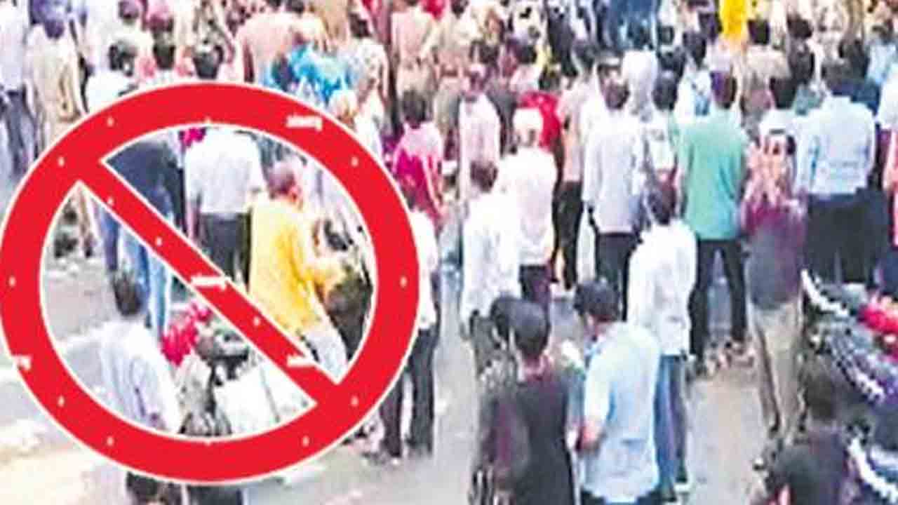 ఏపీలో రోడ్లపై సభలు, ర్యాలీలు  నిషేధం