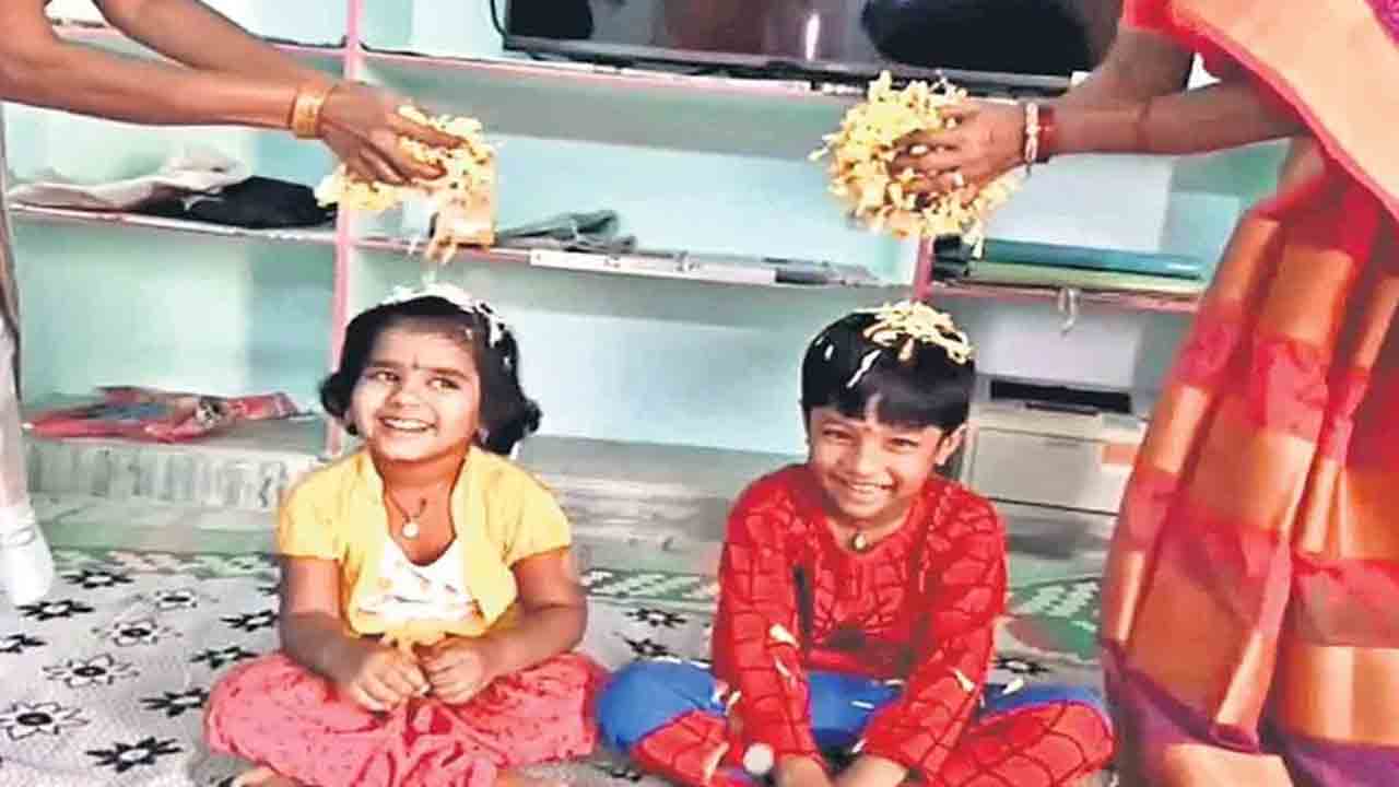 Sankranti | పిల్లలకు భోగి పండ్లు ఎందుకు పోస్తారు? పురాణాలు ఏం చెబుతున్నాయి?