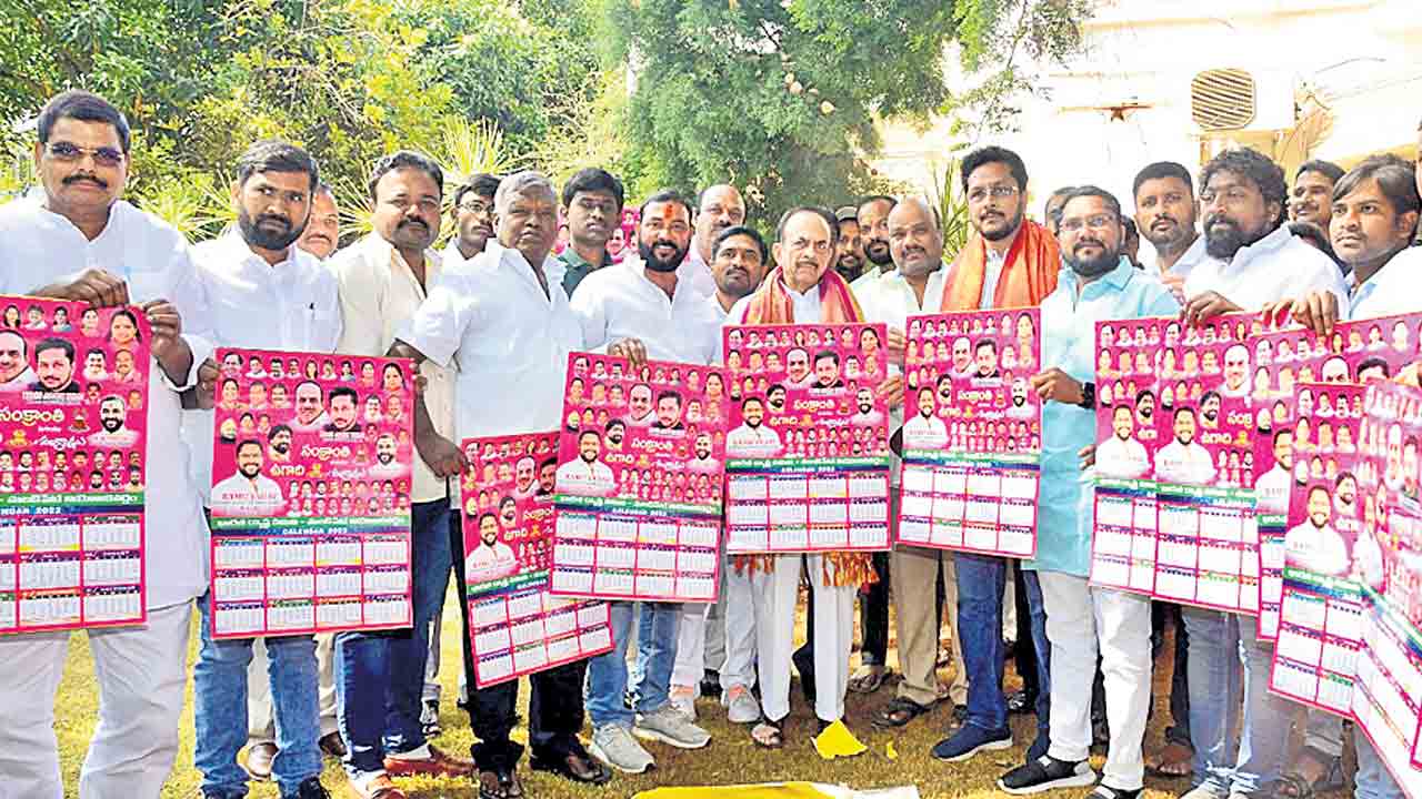 బీఆర్‌ఎస్‌ను మరింత బలోపేతం చేయాలి