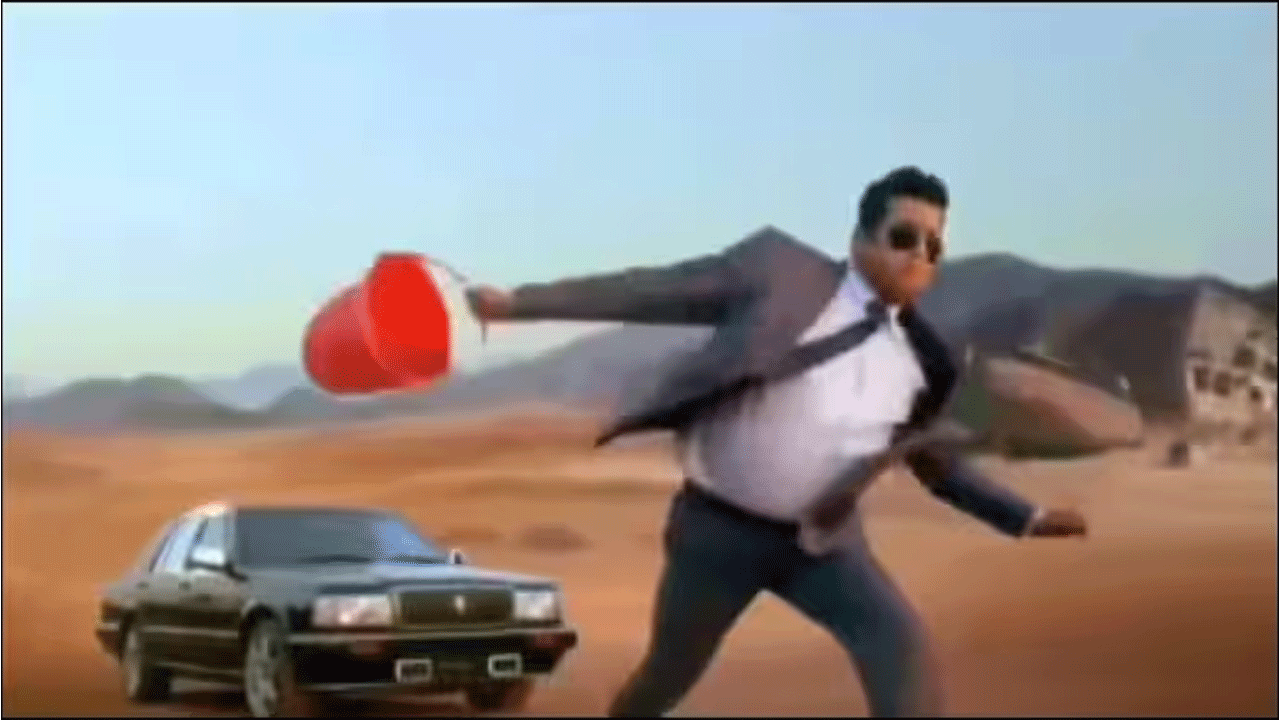 వామ్మో.. బాలకృష్ణ సినిమాను తలపిస్తున్నదిగా ఈ బకెట్‌ యాడ్‌..!!